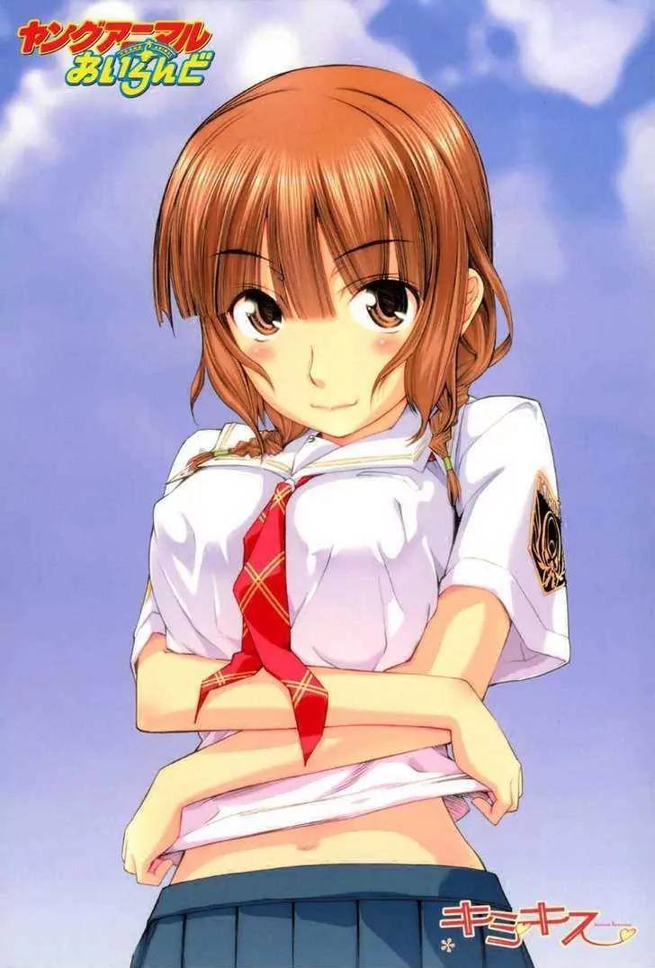 KimiKiss - Various Heroines Chapter 17 page 33 - Chapter 17: Asuka 9th KISS - Your Shot
