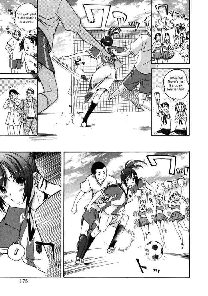 KimiKiss - Various Heroines Chapter 17 page 8 - Chapter 17: Asuka 9th KISS - Your Shot