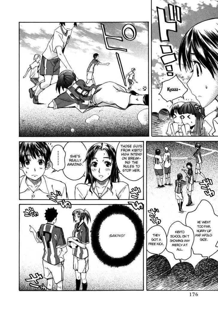 KimiKiss - Various Heroines Chapter 17 page 9 - Chapter 17: Asuka 9th KISS - Your Shot