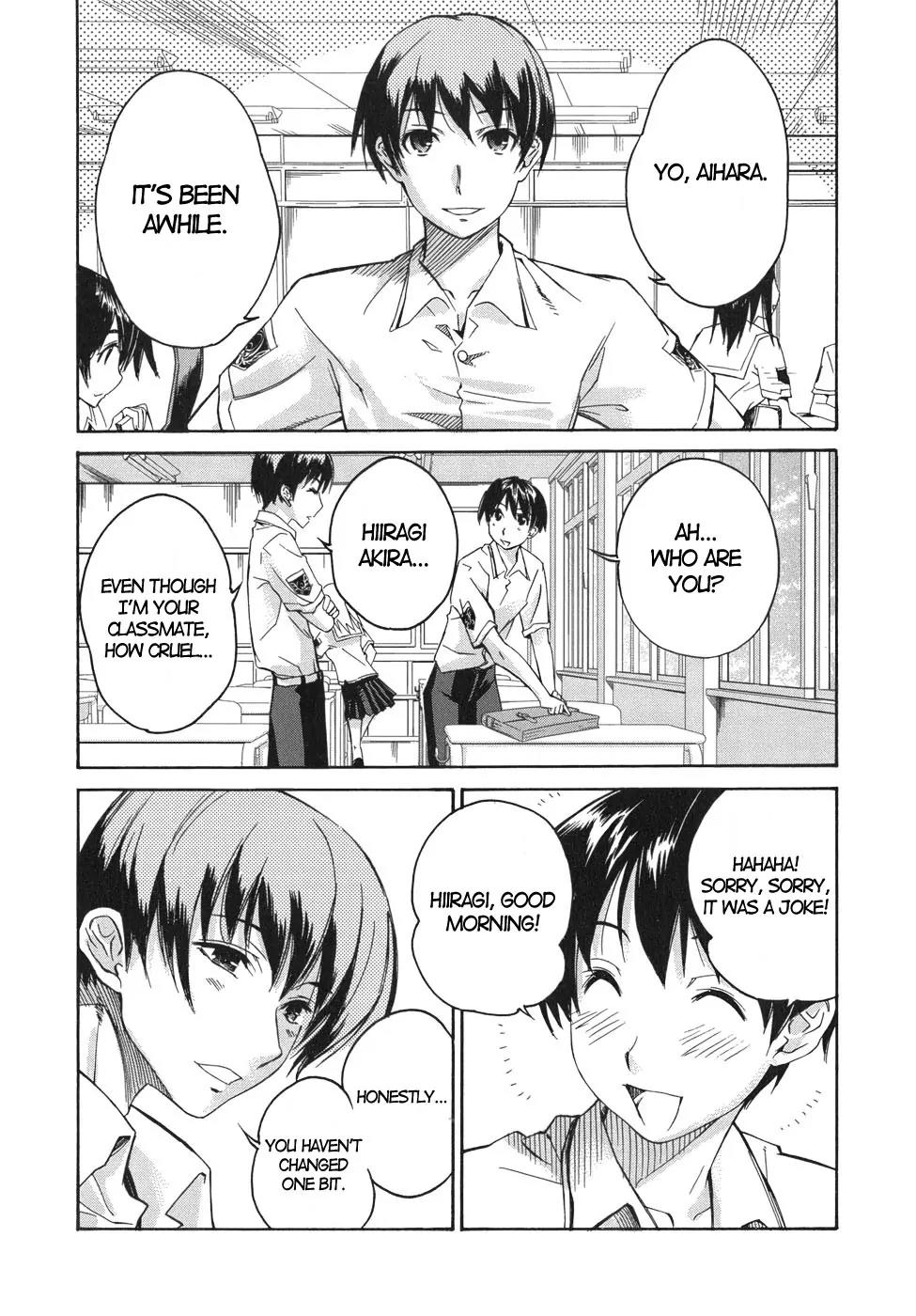 KimiKiss - Various Heroines Chapter 18 page 10 - Chapter 18: Mitsuki 1st KISS - Happening Kiss!