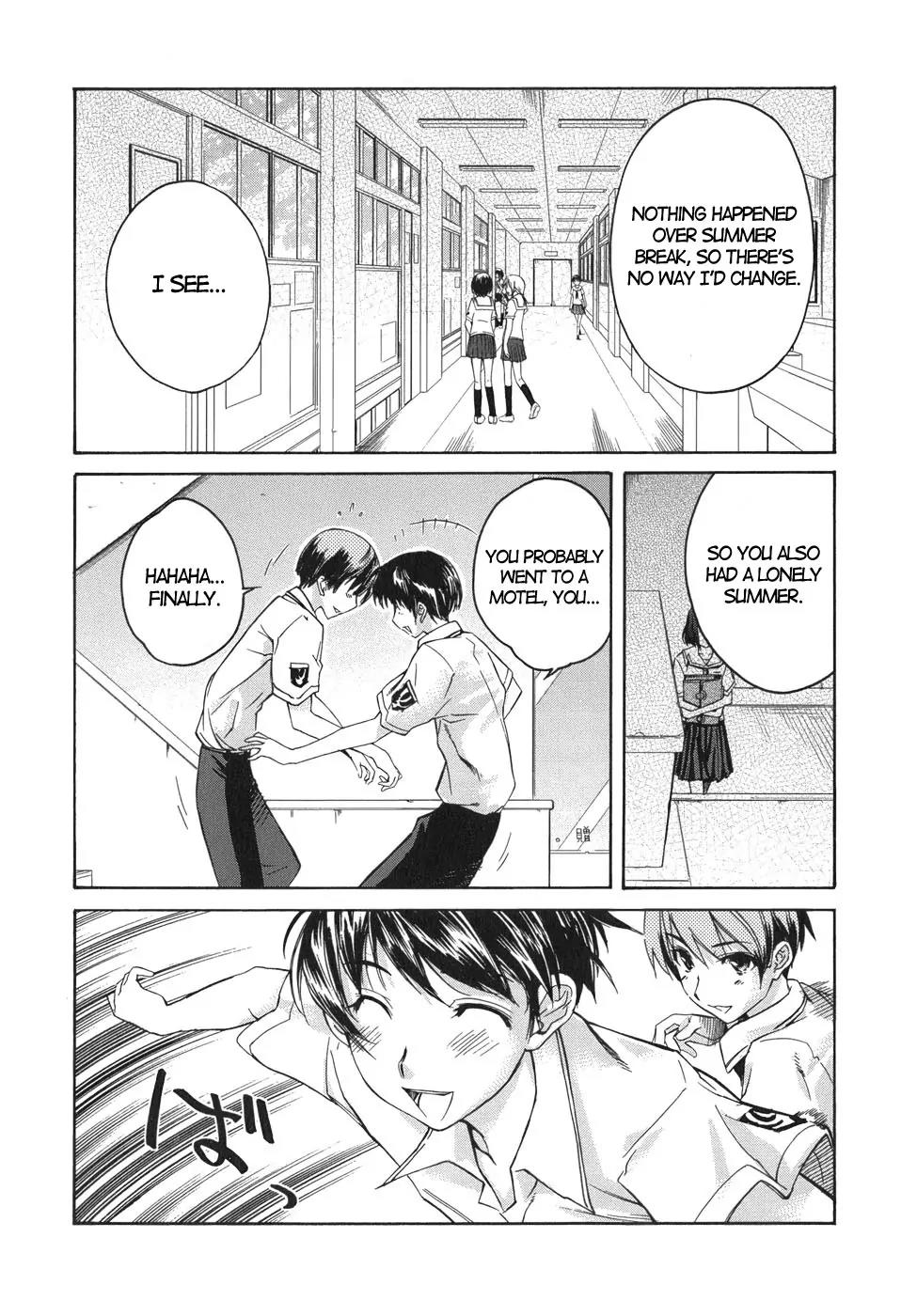 KimiKiss - Various Heroines Chapter 18 page 11 - Chapter 18: Mitsuki 1st KISS - Happening Kiss!