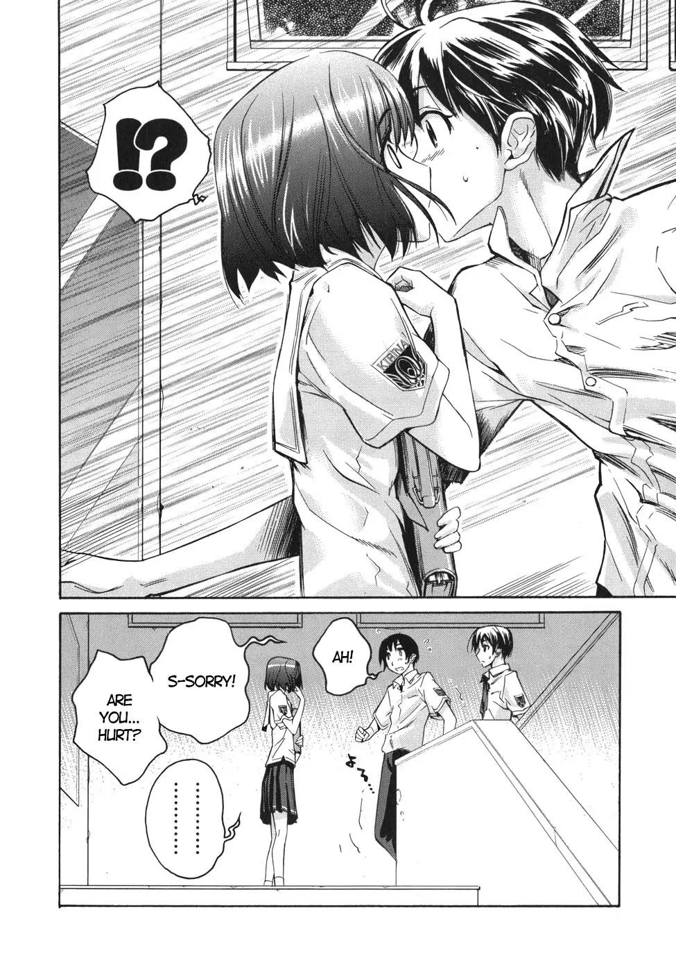 KimiKiss - Various Heroines Chapter 18 page 12 - Chapter 18: Mitsuki 1st KISS - Happening Kiss!