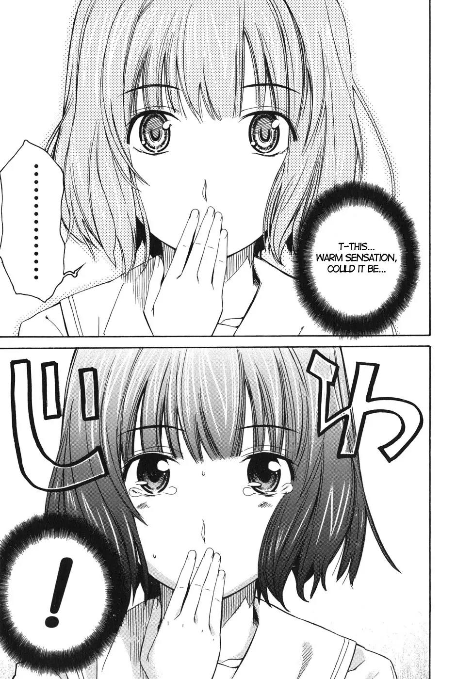 KimiKiss - Various Heroines Chapter 18 page 13 - Chapter 18: Mitsuki 1st KISS - Happening Kiss!