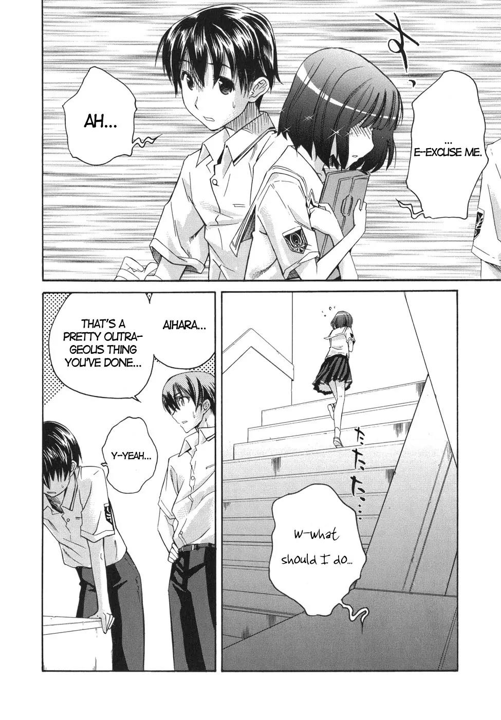 KimiKiss - Various Heroines Chapter 18 page 14 - Chapter 18: Mitsuki 1st KISS - Happening Kiss!