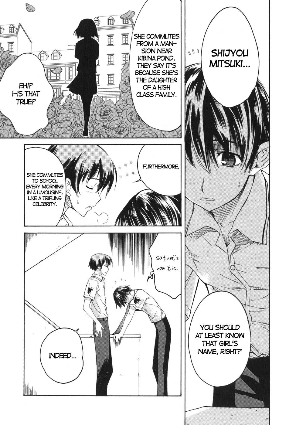 KimiKiss - Various Heroines Chapter 18 page 15 - Chapter 18: Mitsuki 1st KISS - Happening Kiss!