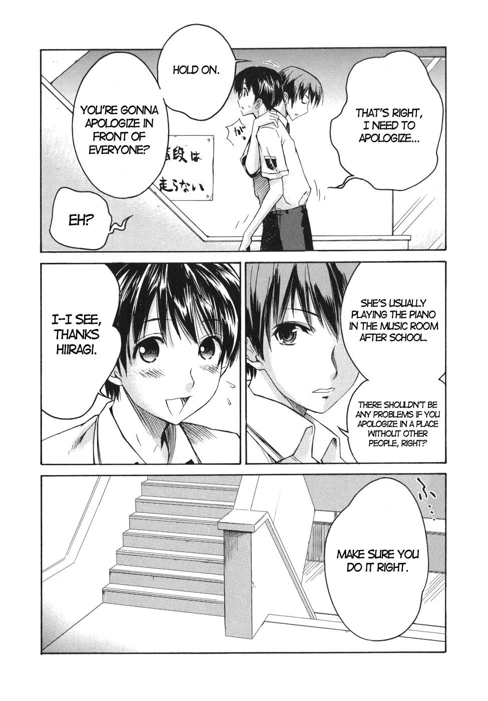 KimiKiss - Various Heroines Chapter 18 page 16 - Chapter 18: Mitsuki 1st KISS - Happening Kiss!