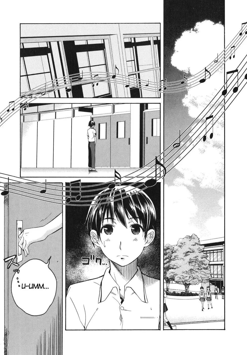 KimiKiss - Various Heroines Chapter 18 page 17 - Chapter 18: Mitsuki 1st KISS - Happening Kiss!