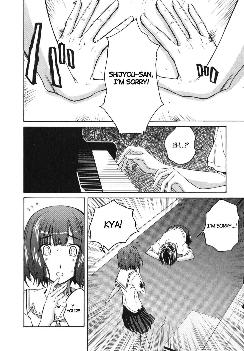 KimiKiss - Various Heroines Chapter 18 page 19 - Chapter 18: Mitsuki 1st KISS - Happening Kiss!