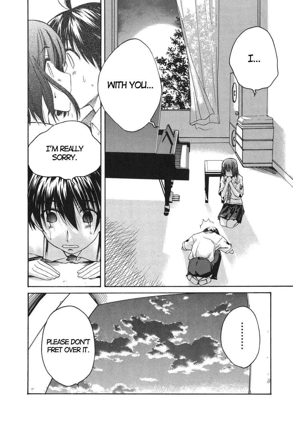 KimiKiss - Various Heroines Chapter 18 page 21 - Chapter 18: Mitsuki 1st KISS - Happening Kiss!