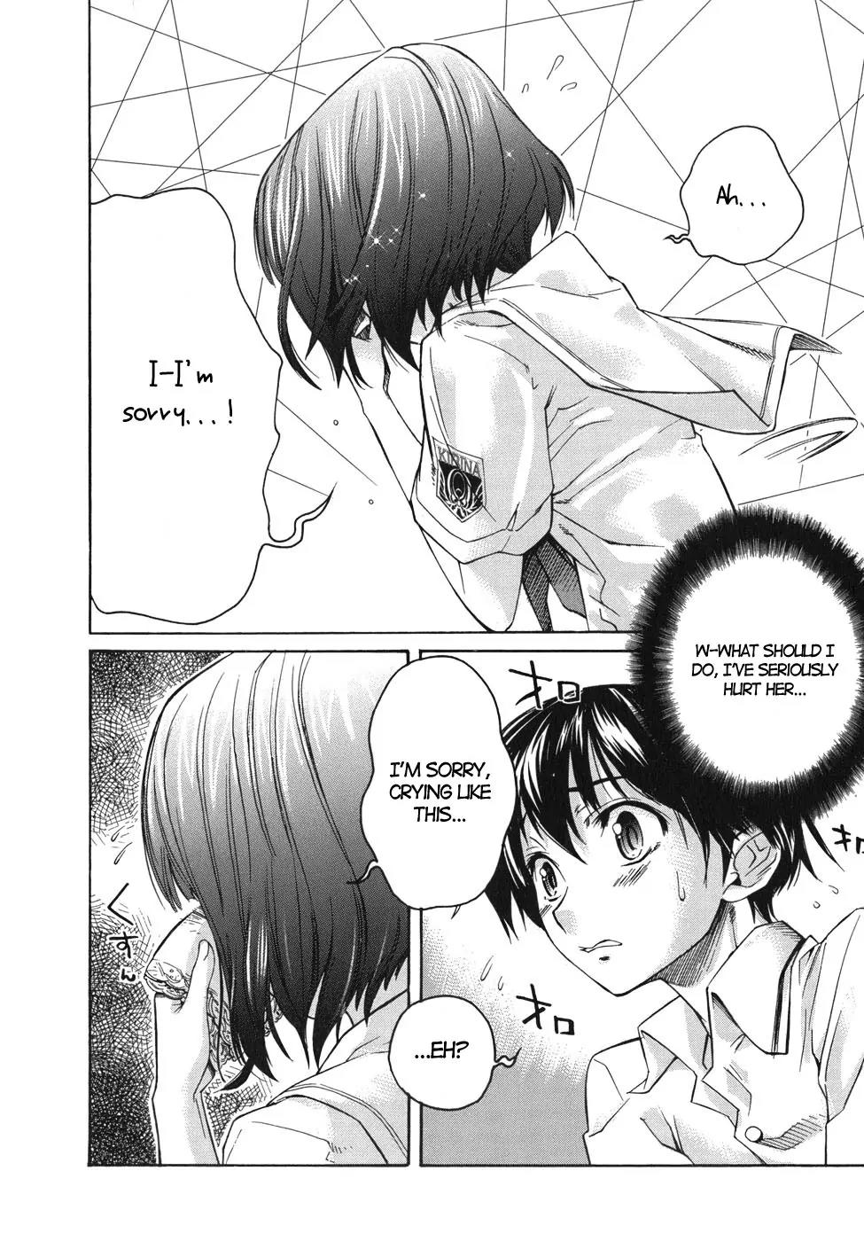 KimiKiss - Various Heroines Chapter 18 page 23 - Chapter 18: Mitsuki 1st KISS - Happening Kiss!