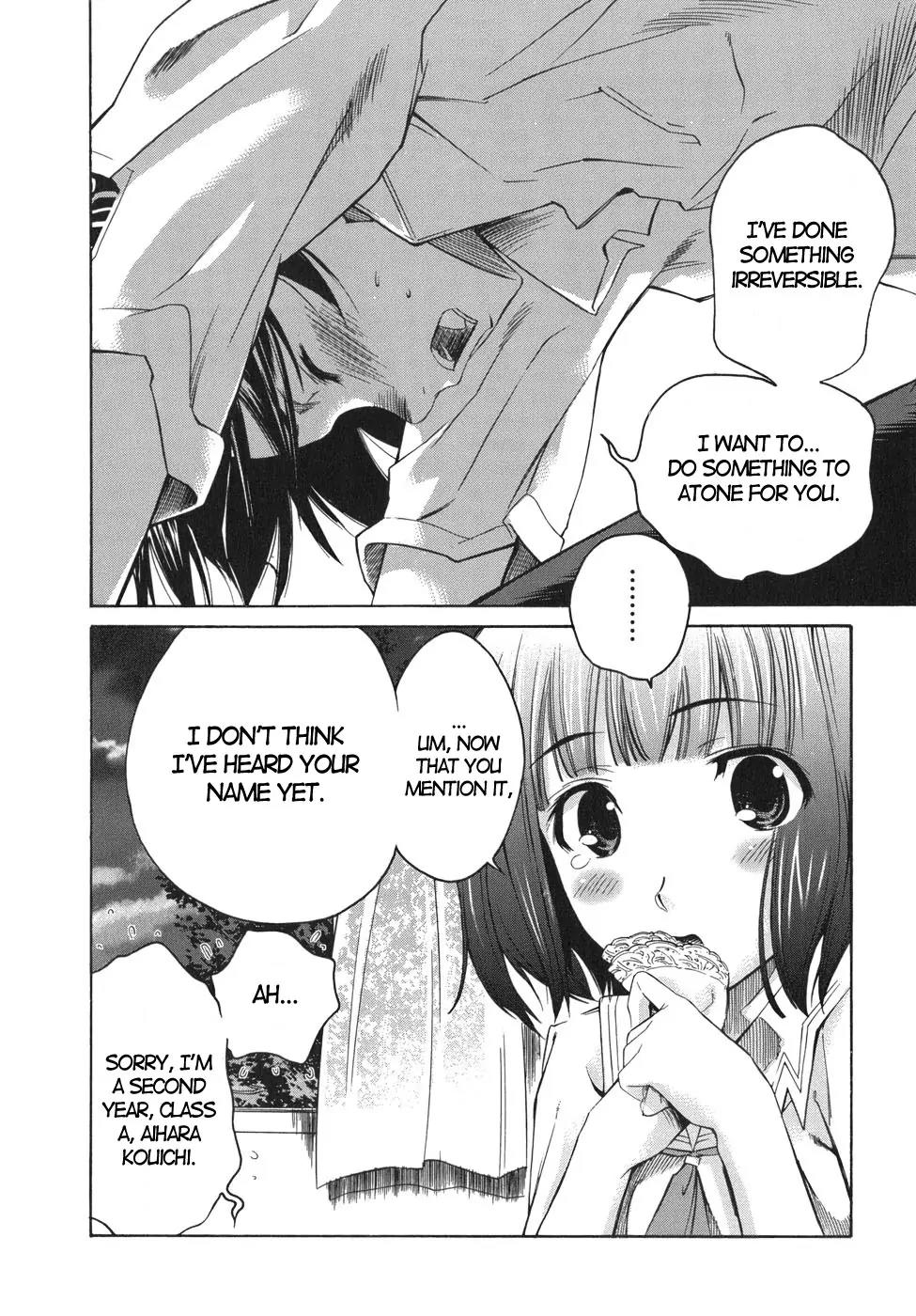 KimiKiss - Various Heroines Chapter 18 page 25 - Chapter 18: Mitsuki 1st KISS - Happening Kiss!