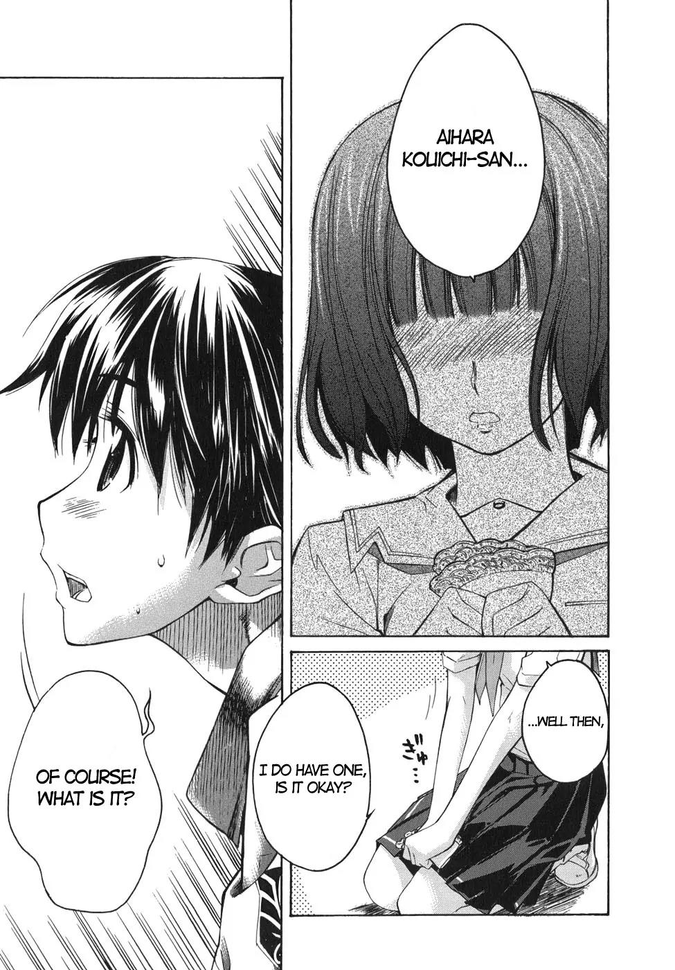 KimiKiss - Various Heroines Chapter 18 page 26 - Chapter 18: Mitsuki 1st KISS - Happening Kiss!