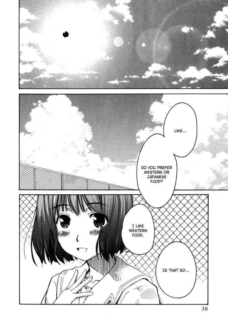 KimiKiss - Various Heroines Chapter 19 page 13 - Chapter 19: Mistuki 2nd KISS - Mistress and Myself
