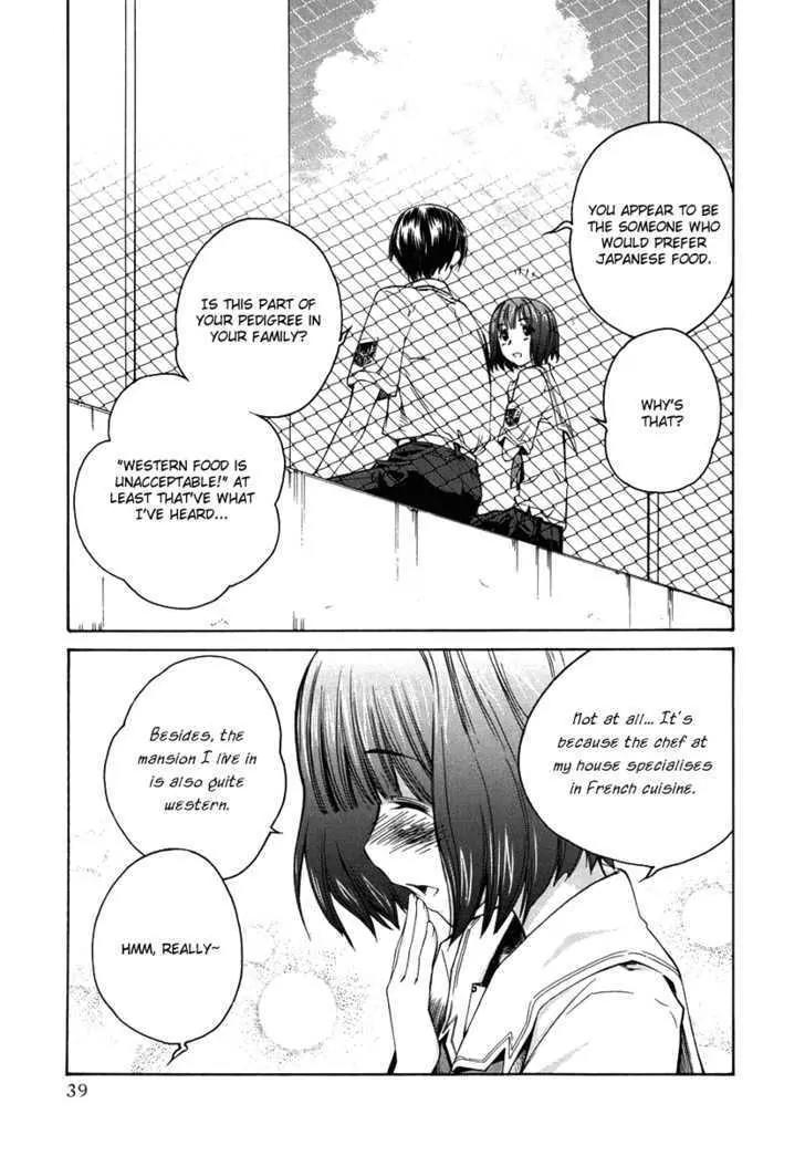 KimiKiss - Various Heroines Chapter 19 page 14 - Chapter 19: Mistuki 2nd KISS - Mistress and Myself