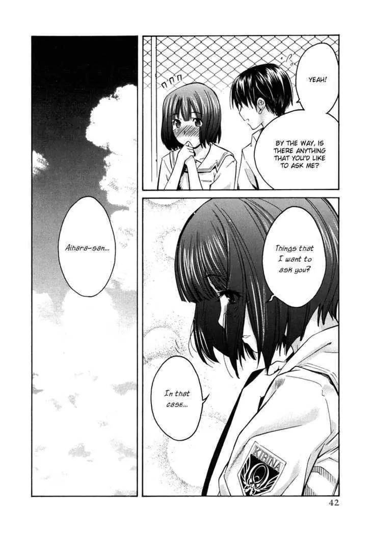 KimiKiss - Various Heroines Chapter 19 page 17 - Chapter 19: Mistuki 2nd KISS - Mistress and Myself