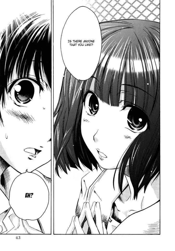 KimiKiss - Various Heroines Chapter 19 page 18 - Chapter 19: Mistuki 2nd KISS - Mistress and Myself