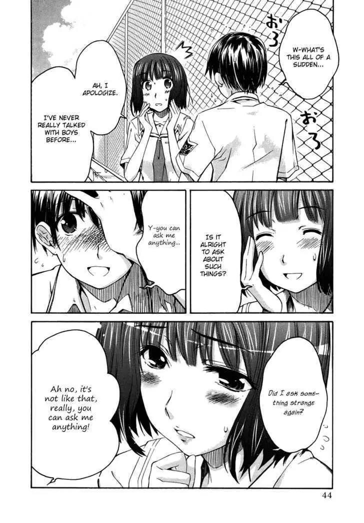 KimiKiss - Various Heroines Chapter 19 page 19 - Chapter 19: Mistuki 2nd KISS - Mistress and Myself