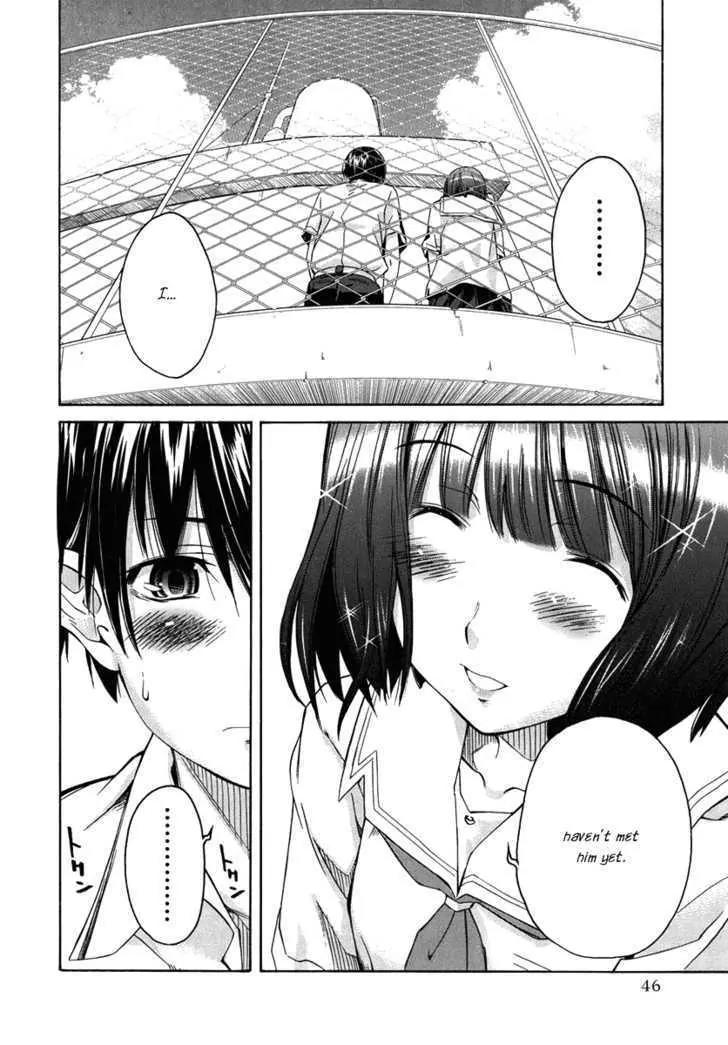 KimiKiss - Various Heroines Chapter 19 page 21 - Chapter 19: Mistuki 2nd KISS - Mistress and Myself