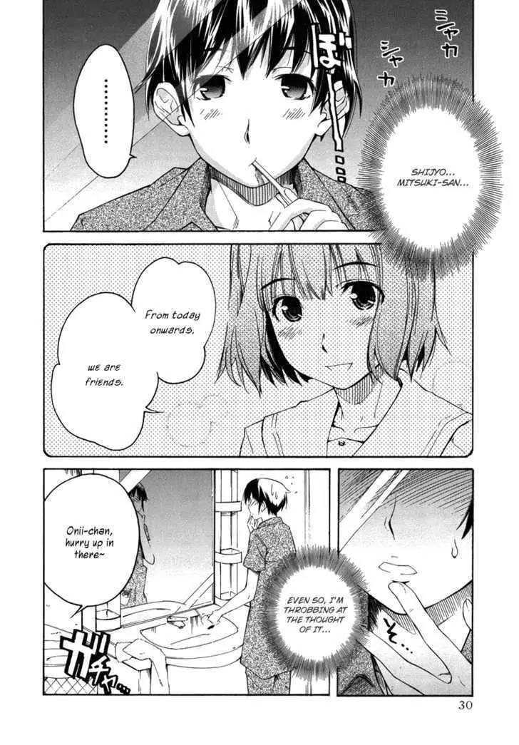 KimiKiss - Various Heroines Chapter 19 page 5 - Chapter 19: Mistuki 2nd KISS - Mistress and Myself