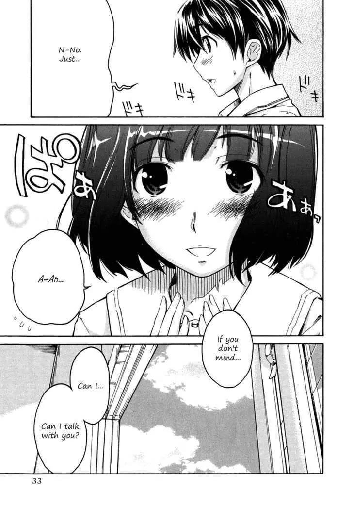 KimiKiss - Various Heroines Chapter 19 page 8 - Chapter 19: Mistuki 2nd KISS - Mistress and Myself