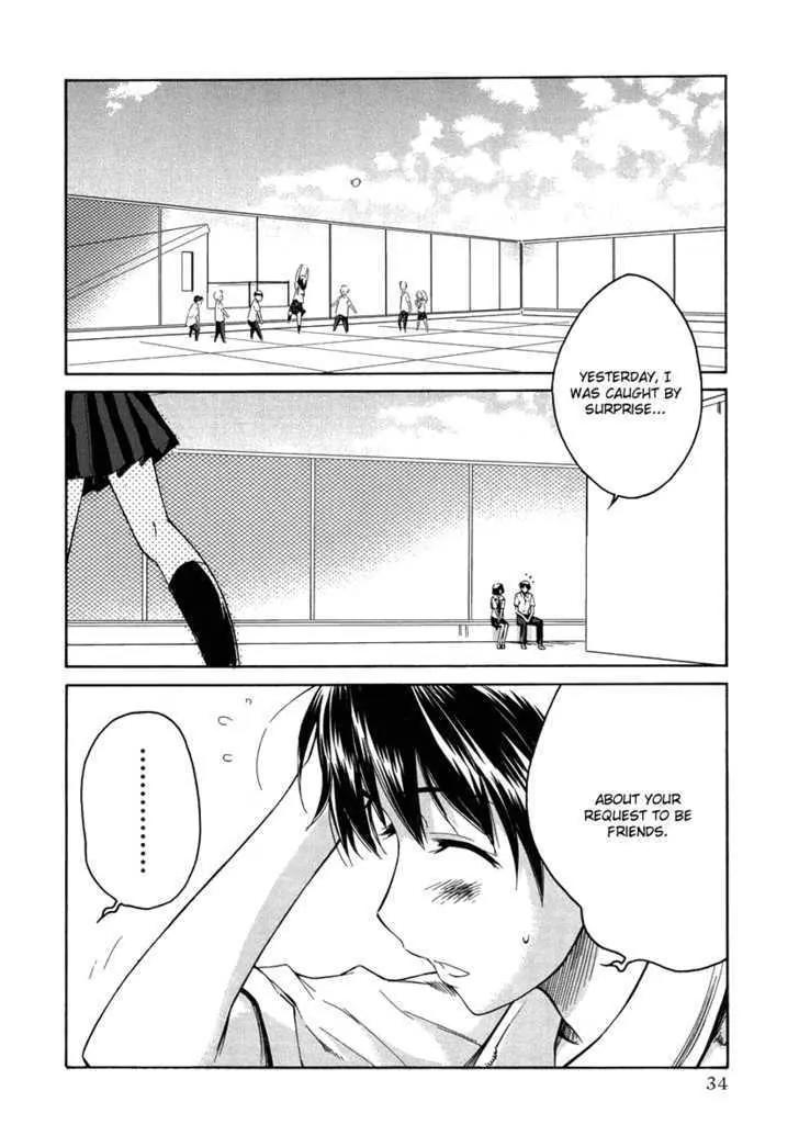 KimiKiss - Various Heroines Chapter 19 page 9 - Chapter 19: Mistuki 2nd KISS - Mistress and Myself