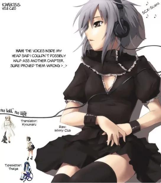 KimiKiss - Various Heroines Chapter 20 page 1 - Chapter 20: Mitsuki 3rd KISS - Wandering Mistress