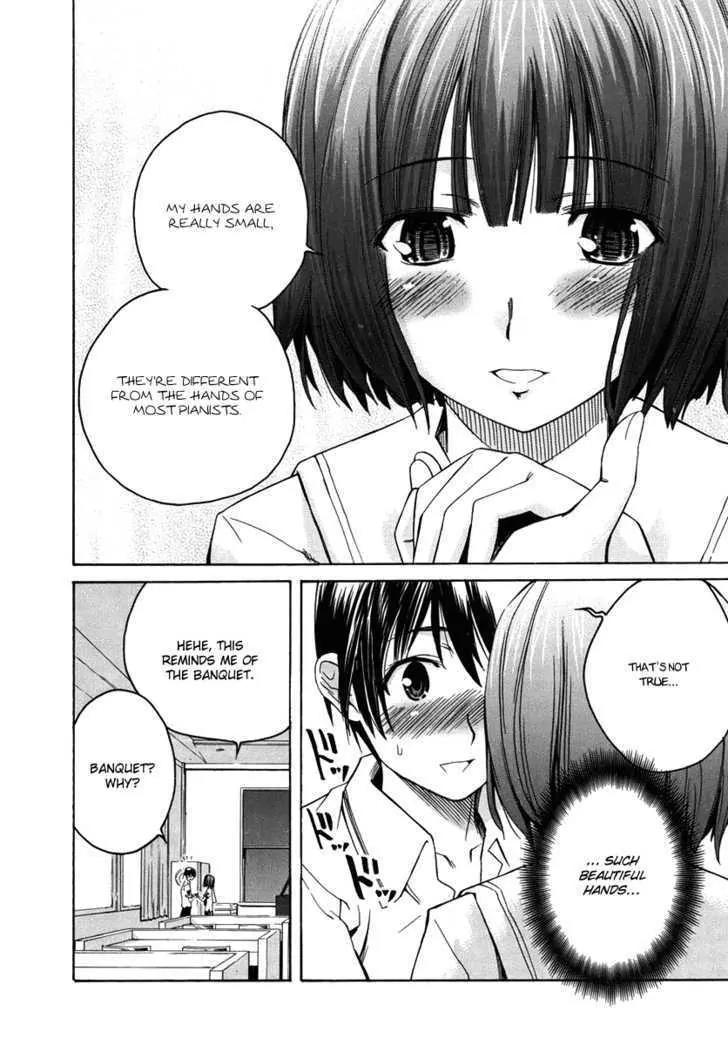 KimiKiss - Various Heroines Chapter 20 page 10 - Chapter 20: Mitsuki 3rd KISS - Wandering Mistress