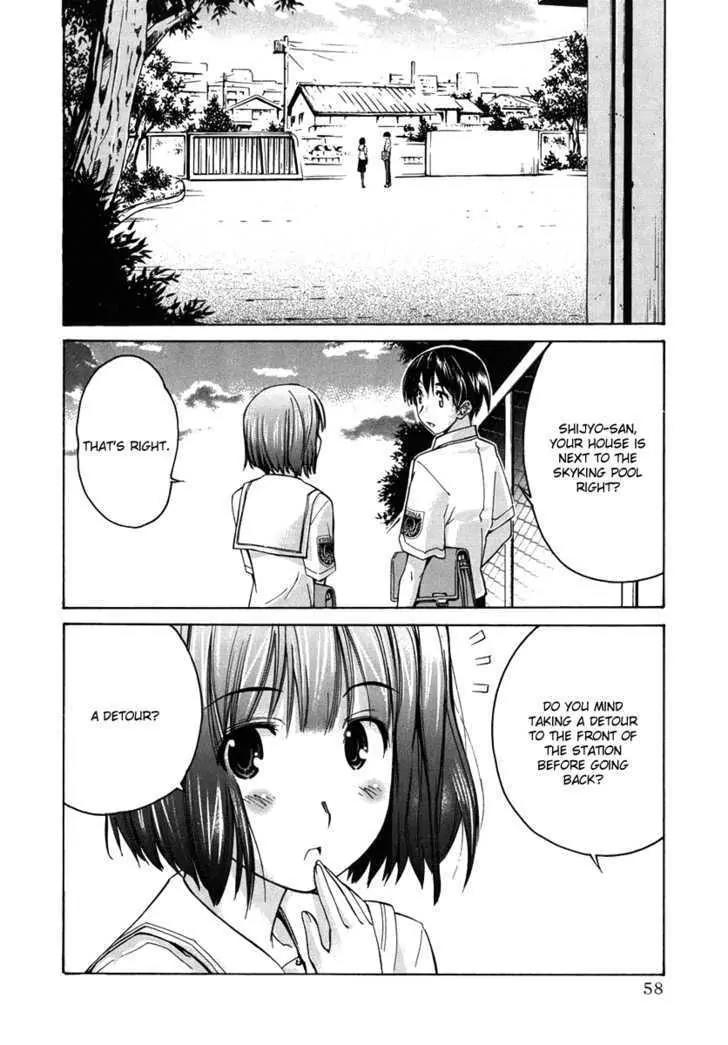 KimiKiss - Various Heroines Chapter 20 page 12 - Chapter 20: Mitsuki 3rd KISS - Wandering Mistress
