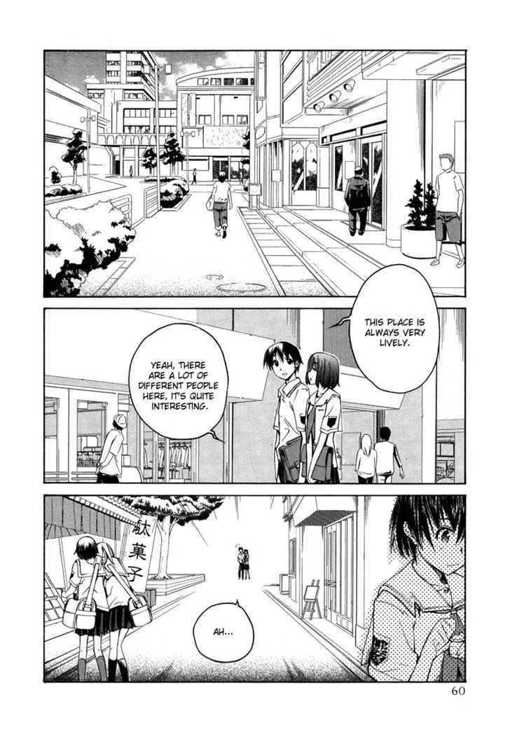 KimiKiss - Various Heroines Chapter 20 page 14 - Chapter 20: Mitsuki 3rd KISS - Wandering Mistress