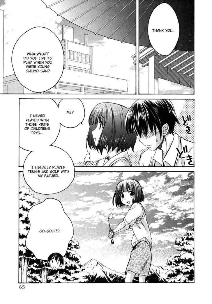 KimiKiss - Various Heroines Chapter 20 page 19 - Chapter 20: Mitsuki 3rd KISS - Wandering Mistress