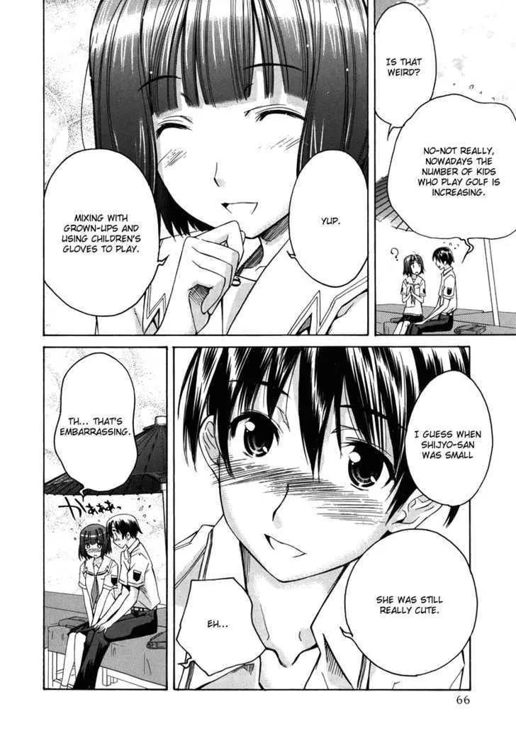 KimiKiss - Various Heroines Chapter 20 page 20 - Chapter 20: Mitsuki 3rd KISS - Wandering Mistress