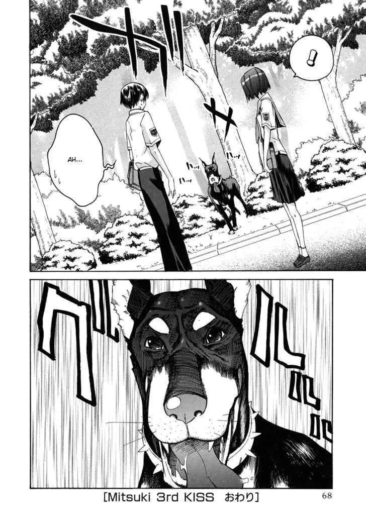 KimiKiss - Various Heroines Chapter 20 page 22 - Chapter 20: Mitsuki 3rd KISS - Wandering Mistress