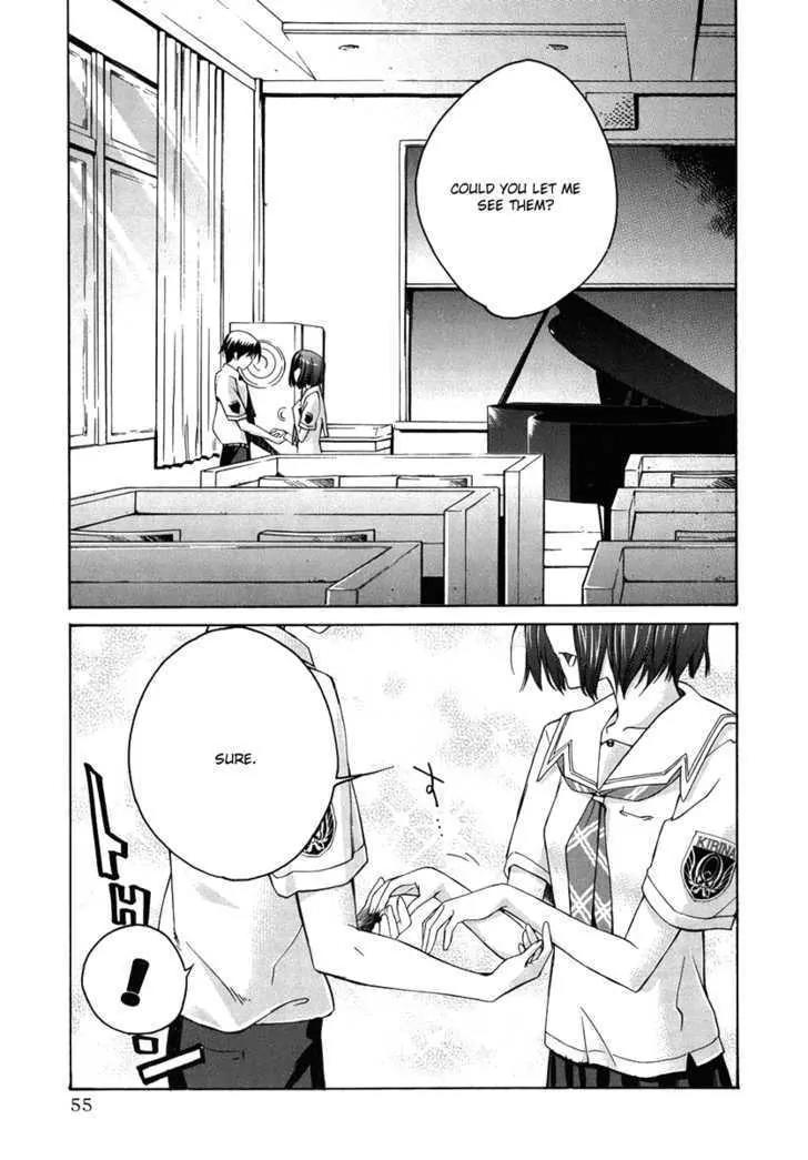 KimiKiss - Various Heroines Chapter 20 page 9 - Chapter 20: Mitsuki 3rd KISS - Wandering Mistress
