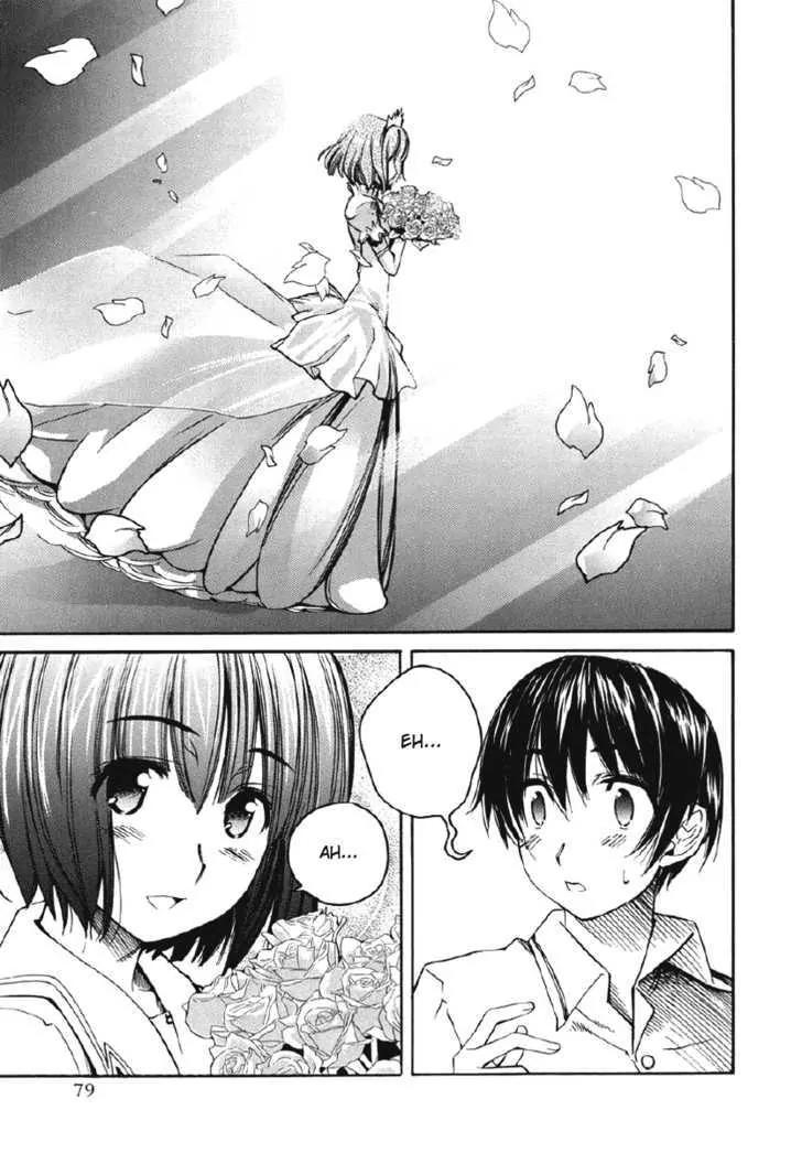 KimiKiss - Various Heroines Chapter 21 page 12 - Chapter 21: Mitsuki 4th KISS - My Knight