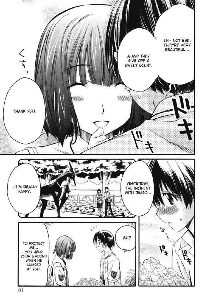 KimiKiss - Various Heroines Chapter 21 page 14 - Chapter 21: Mitsuki 4th KISS - My Knight