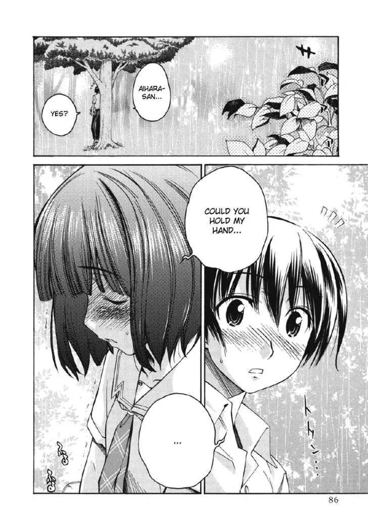 KimiKiss - Various Heroines Chapter 21 page 19 - Chapter 21: Mitsuki 4th KISS - My Knight