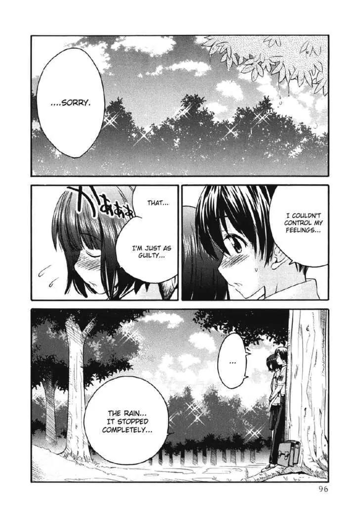 KimiKiss - Various Heroines Chapter 22 page 10 - Chapter 22: Mitsuki 5th KISS - Never Forget