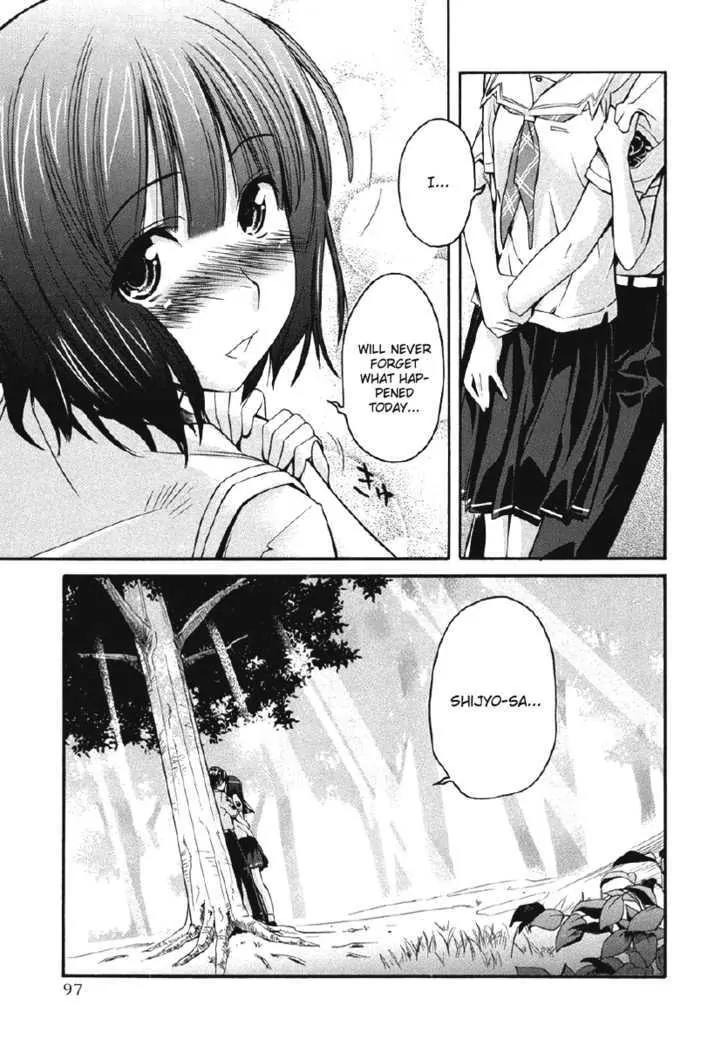 KimiKiss - Various Heroines Chapter 22 page 11 - Chapter 22: Mitsuki 5th KISS - Never Forget