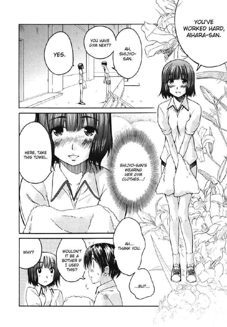 KimiKiss - Various Heroines Chapter 22 page 14 - Chapter 22: Mitsuki 5th KISS - Never Forget
