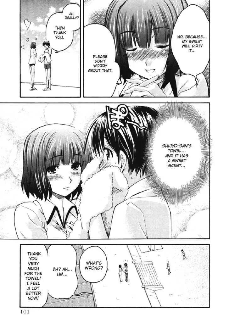 KimiKiss - Various Heroines Chapter 22 page 15 - Chapter 22: Mitsuki 5th KISS - Never Forget