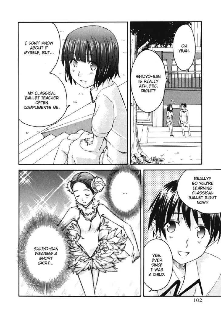 KimiKiss - Various Heroines Chapter 22 page 16 - Chapter 22: Mitsuki 5th KISS - Never Forget