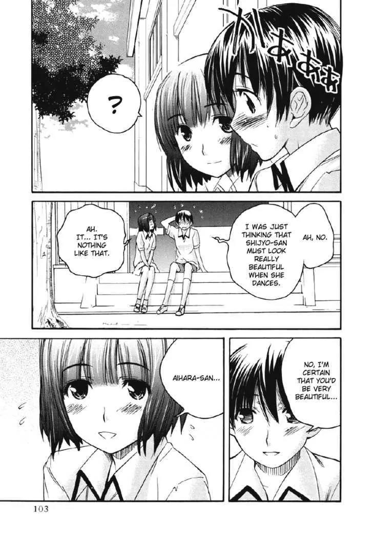 KimiKiss - Various Heroines Chapter 22 page 17 - Chapter 22: Mitsuki 5th KISS - Never Forget