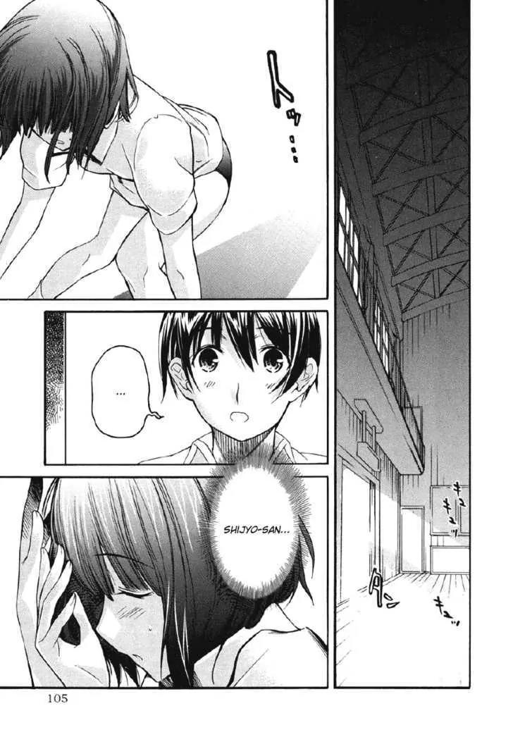 KimiKiss - Various Heroines Chapter 22 page 19 - Chapter 22: Mitsuki 5th KISS - Never Forget