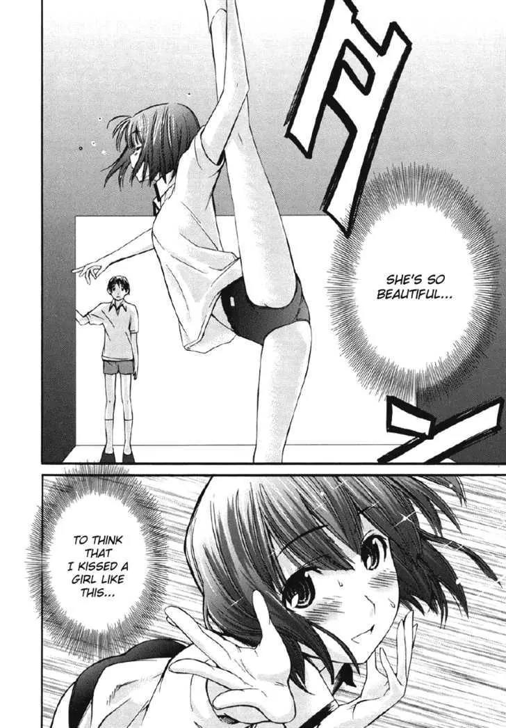 KimiKiss - Various Heroines Chapter 22 page 20 - Chapter 22: Mitsuki 5th KISS - Never Forget