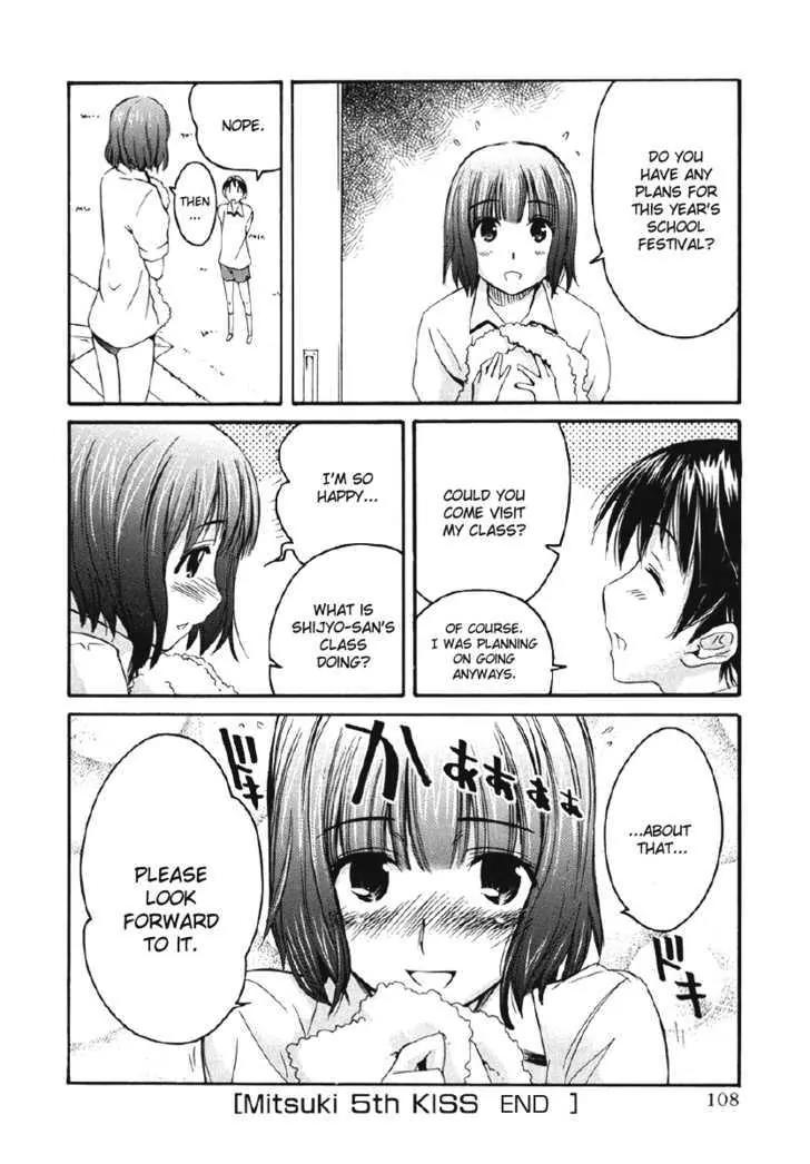 KimiKiss - Various Heroines Chapter 22 page 22 - Chapter 22: Mitsuki 5th KISS - Never Forget