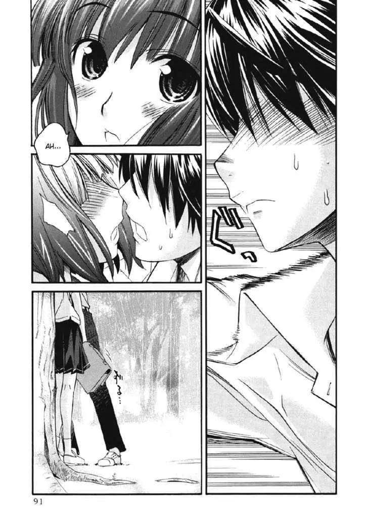 KimiKiss - Various Heroines Chapter 22 page 5 - Chapter 22: Mitsuki 5th KISS - Never Forget