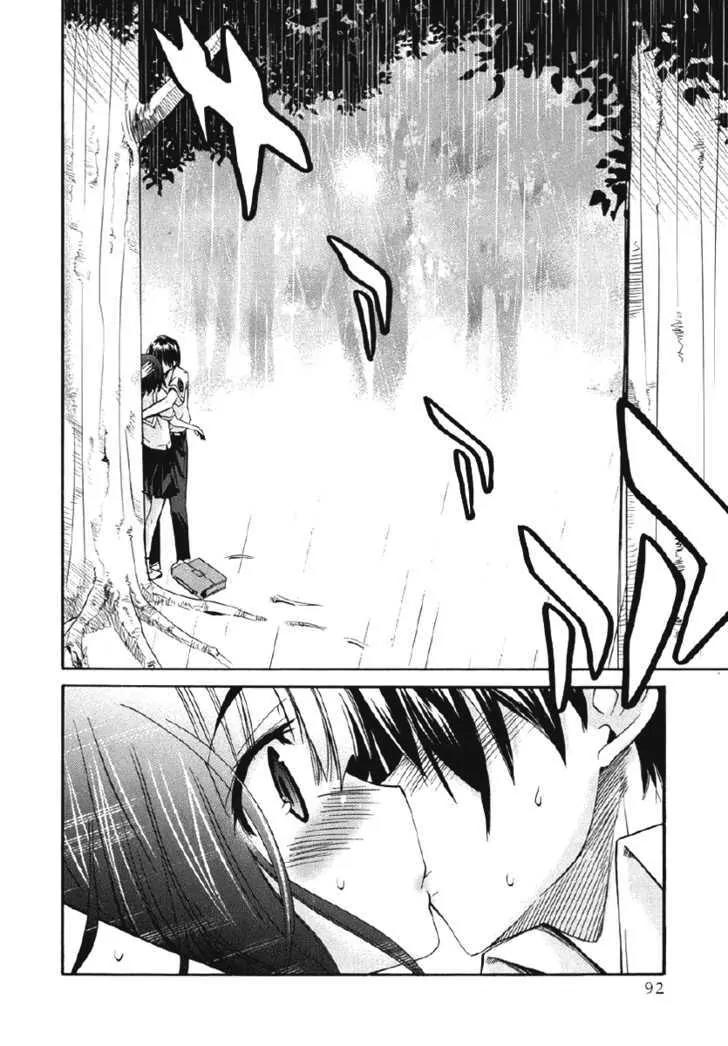 KimiKiss - Various Heroines Chapter 22 page 6 - Chapter 22: Mitsuki 5th KISS - Never Forget
