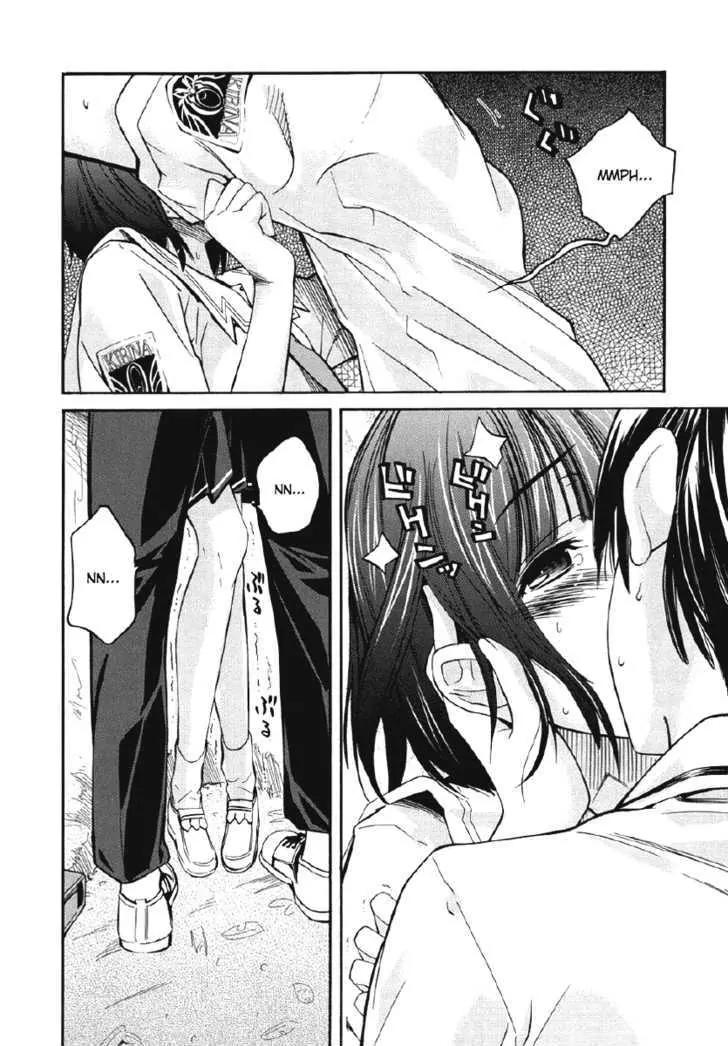 KimiKiss - Various Heroines Chapter 22 page 8 - Chapter 22: Mitsuki 5th KISS - Never Forget