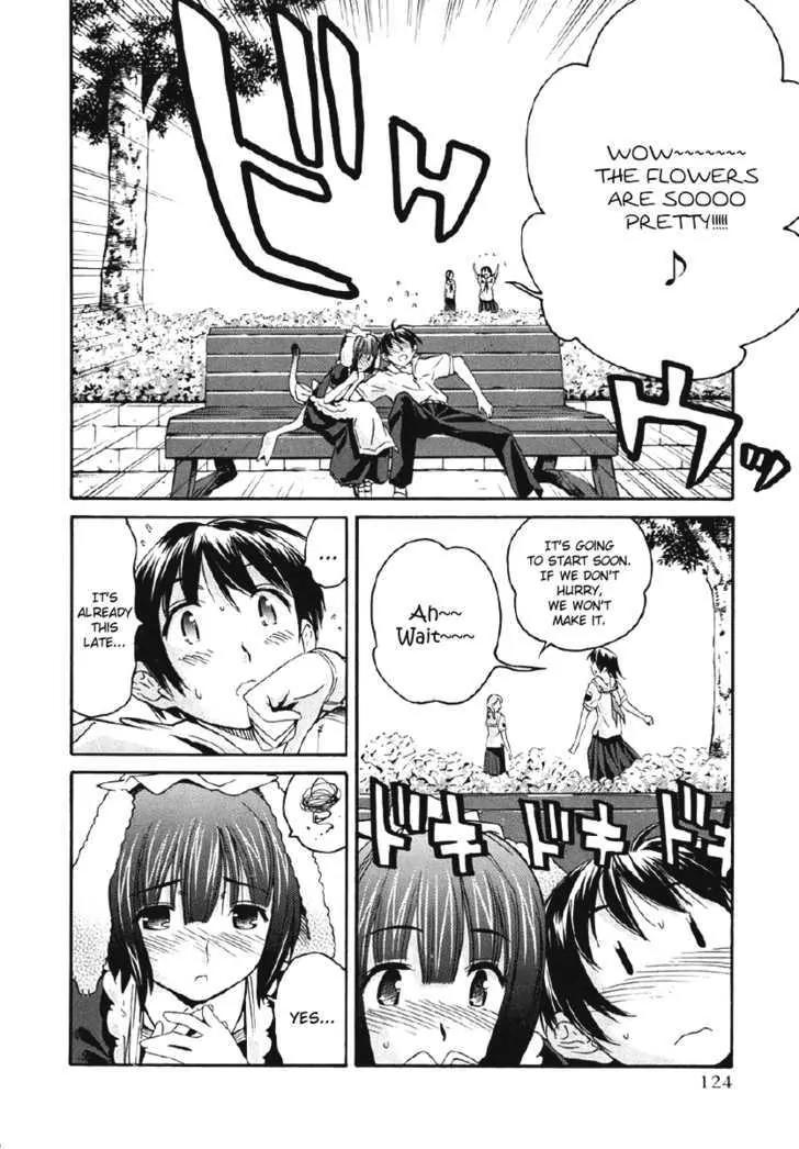 KimiKiss - Various Heroines Chapter 23 page 18 - Chapter 23: Mitsuki 6th KISS - Right... Here?