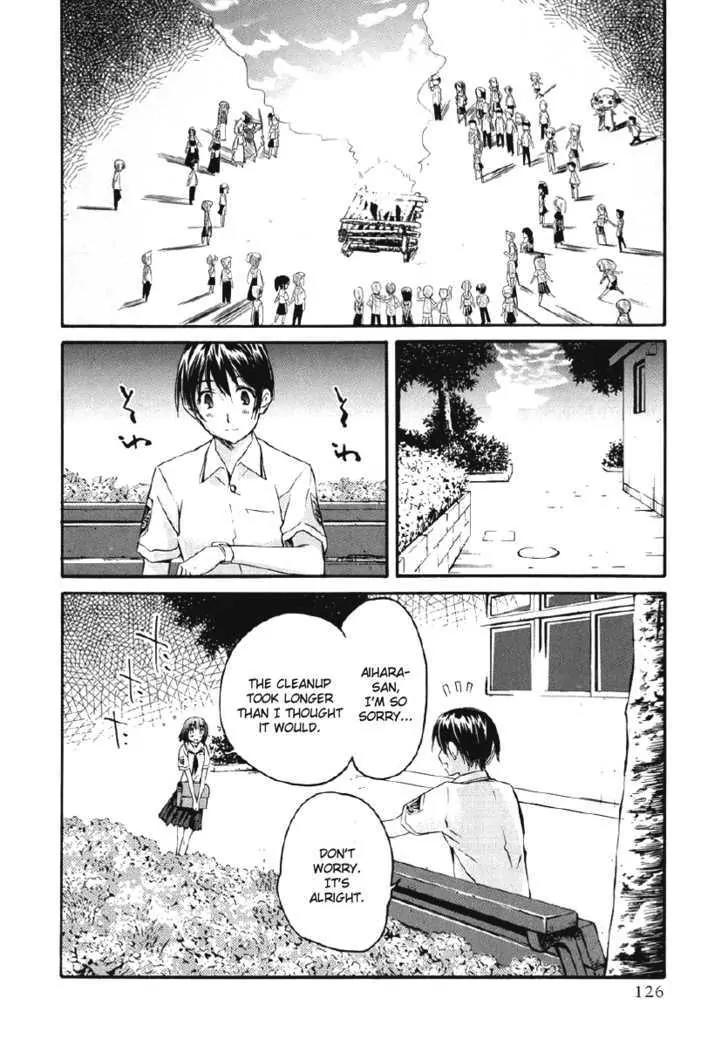 KimiKiss - Various Heroines Chapter 23 page 20 - Chapter 23: Mitsuki 6th KISS - Right... Here?